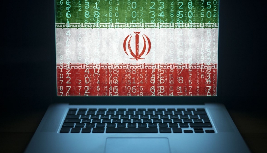 أمريكا تحجب 27 موقع للحرس الثوري الإيراني