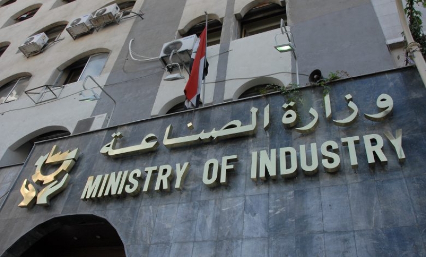 مشروع صناعي لإنتاج قضبان الألمنيوم بتكلفة 8 مليارات ليرة
