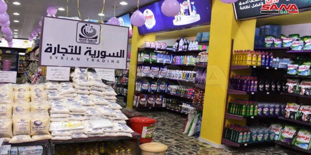 بقيمة 200 ألف ليرة دون فوائد.. السورية للتجارة تبدأ تقسيط المنتجات للعاملين في الدولة