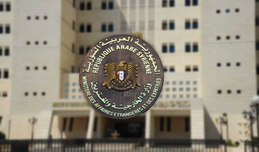 الخارجية السورية تُدين زيارة 