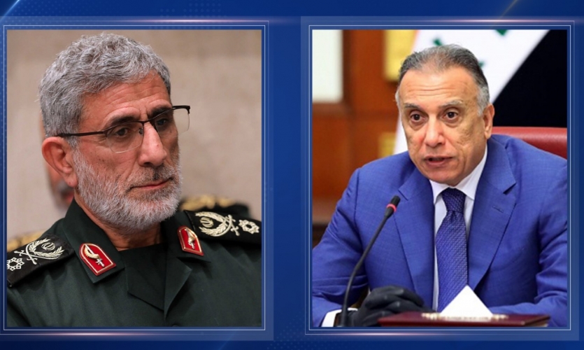 وسائل إعلام: الكاظمي التقى قائد فيلق القدس الإيراني في العاصمة العراقية