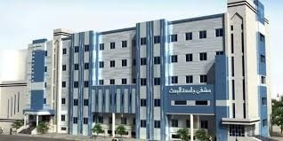 قريباً افتتاح مشفى جامعة البعث