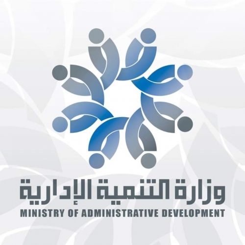 التنمية الإدارية: يمكن للمسرحين المتقدمين للمسابقة تعديل رغباتهم حتى الخميس القادم