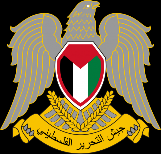 رئاسة هيئة أركان جيش التحرير الفلسطيني: مستمرون برفض قرار التقسيم
