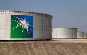   أرامكو : حدوث عطل بإحدى المضخات بمحطة توزيع المشتقات البترولية في جازان
