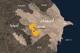 موسكو وباريس وواشنطن تدعو إلى سحب الإرهابيين من إقليم قره باغ