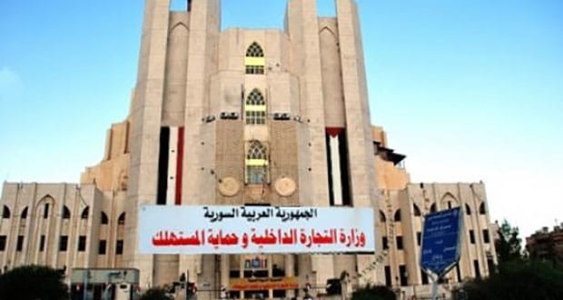 التجارة الداخلية: بدء طلب مخصصات مادتي السكر والأرز على البطاقة الإلكترونية لشهري كانون الأول والثاني