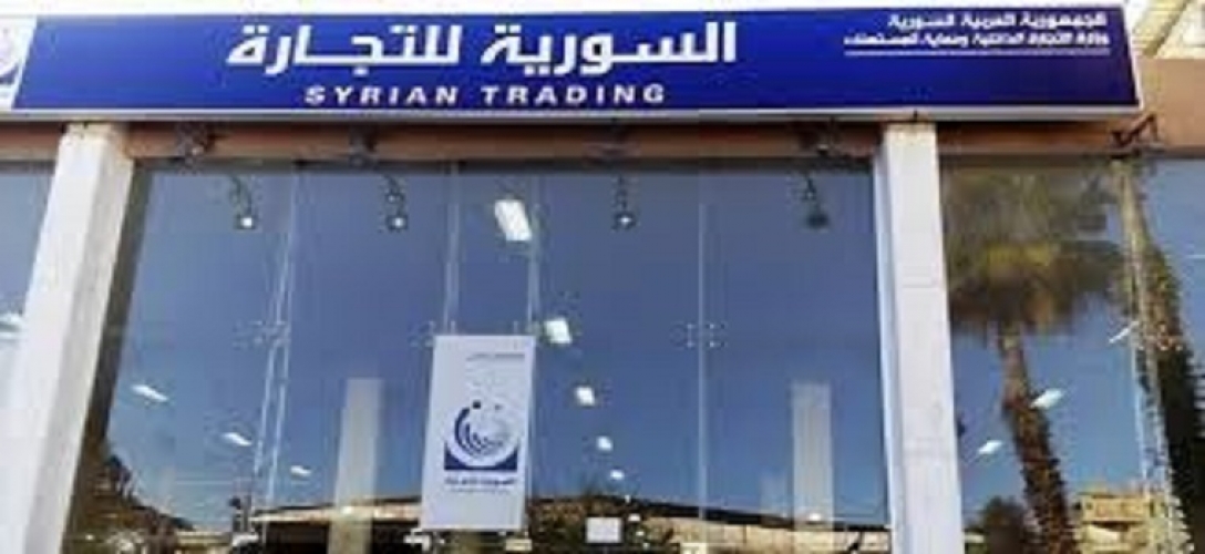 مدير السورية للتجارة : تشكيل لجنة للتحقيق بكميات الشاي المنتهية الصلاحية
