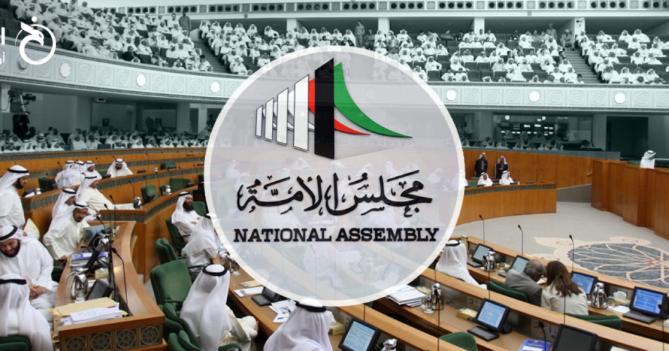 بدء التصويت لاختيار أعضاء مجلس الأمة في الكويت