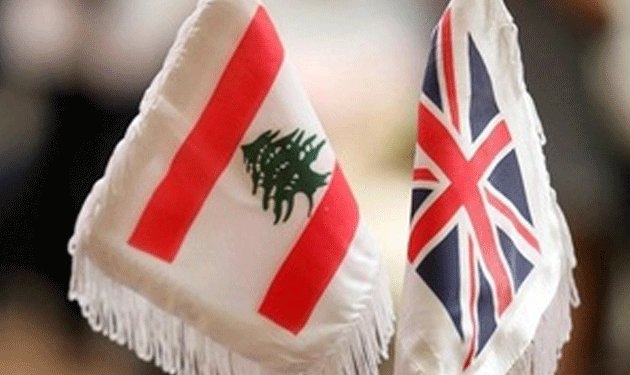 السفارة البريطانية في لبنان تصدر بياناً هاماً حول دبلوماسييها 