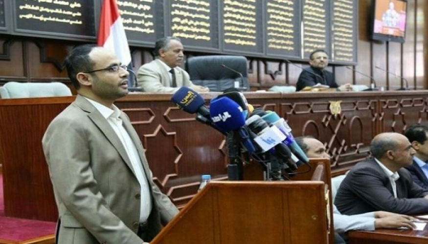 رفعُ الحصانة عن 11 نائب في برلمان الحوثيين