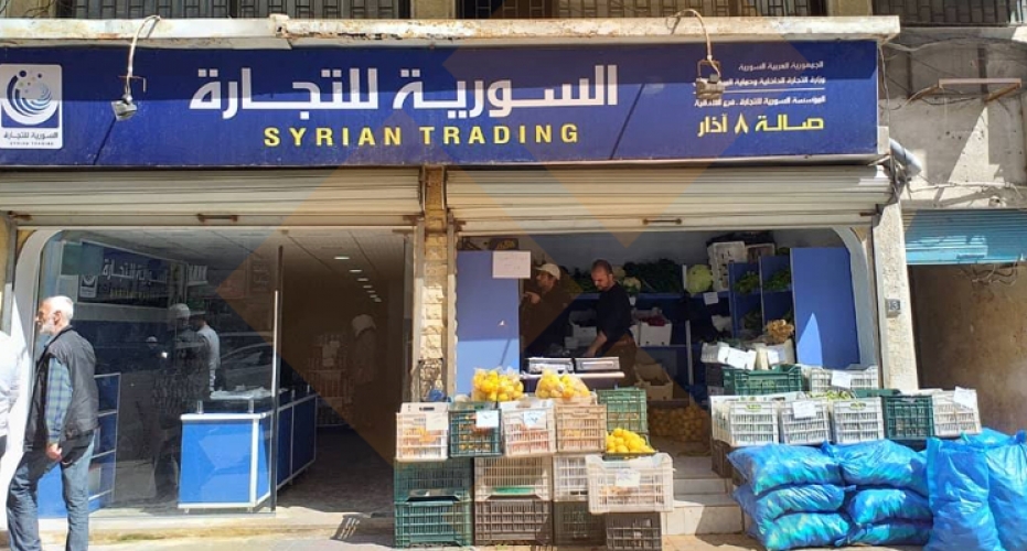 السورية للتجارة في حماة: عدم وصول الرسائل للمواطنين ليس من مسؤوليتنا