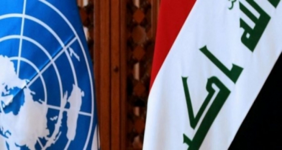 العراق يوقّع اتفاقية لمكافحة الفساد مع الأمم المتحدة