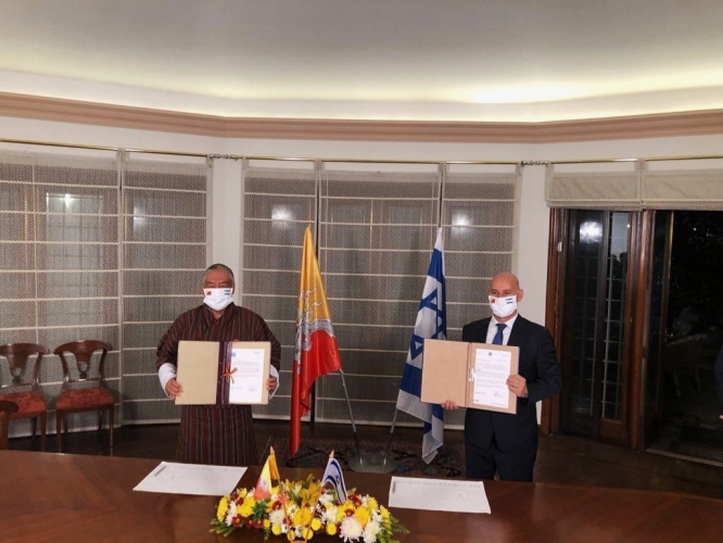 الخارجية الإسرائيلية: إسرائيل وبوتان وقعتا اتفاقية لتطبيع العلاقات