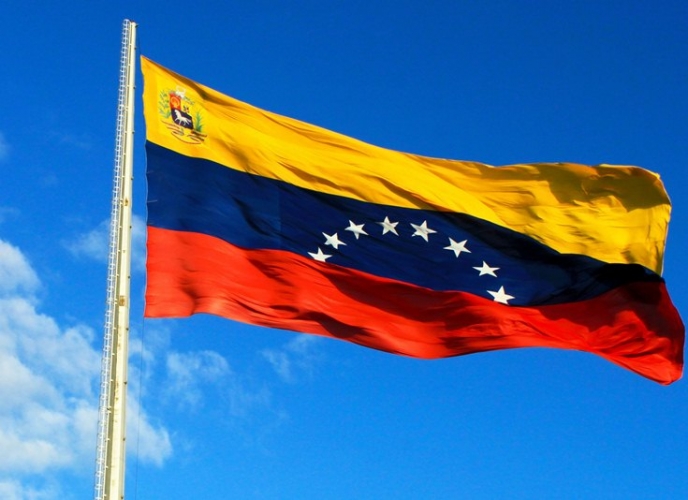 فينزويلا تحبط مخطط للهجوم على منشأة نفطية في البلاد