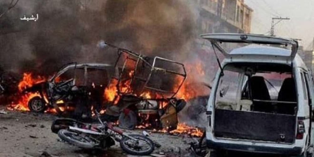 إصابة 23 شخصاً بجروح جراء انفجار عبوة ناسفة في باكستان