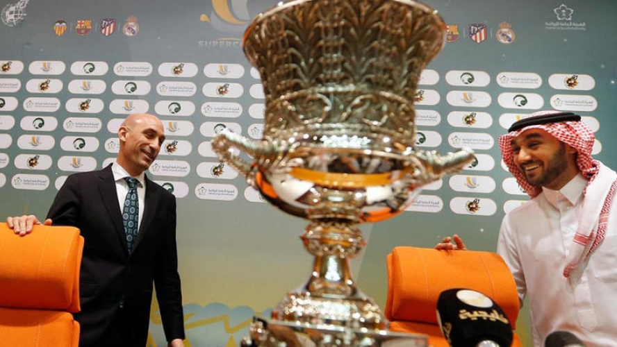 النسخة المقبلة من كأس السوبر الإسبانية لن تقام في السعودية