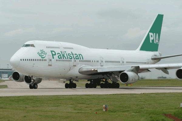 الخطوط الجوية الباكستانية تعلق رحلاتها إلى السعودية 