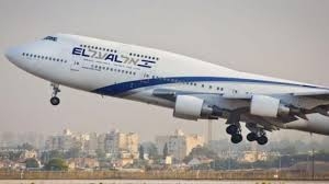 إعلام العدو: غداً تنطلق أول رحلة من تل أبيب للرباط