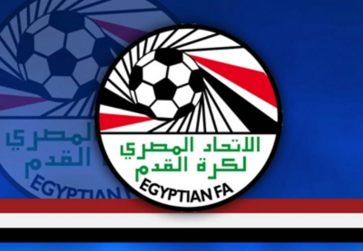 الاتحاد المصري لكرة القدم يوقف مشاركات جميع الفرق الرياضية حتى إشعار آخر