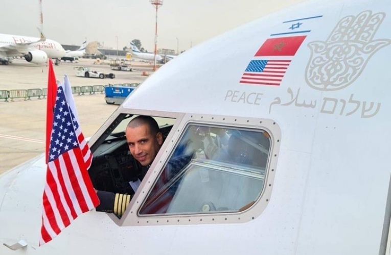 منع طائرة الوفد الإسرائيلي الأمريكي من العبور فوق تونس والجزائر