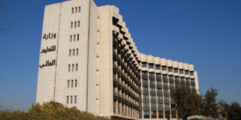 منح تعويض تفرغ إضافي شهري لأعضاء الهيئة التعليمية في الجامعات