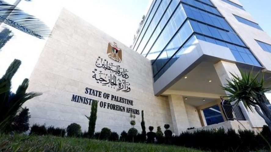 الخارجية الفلسطينية: تصنيف أمريكا صادرات المستوطنات أنها (إسرائيلية) جريمة حرب   