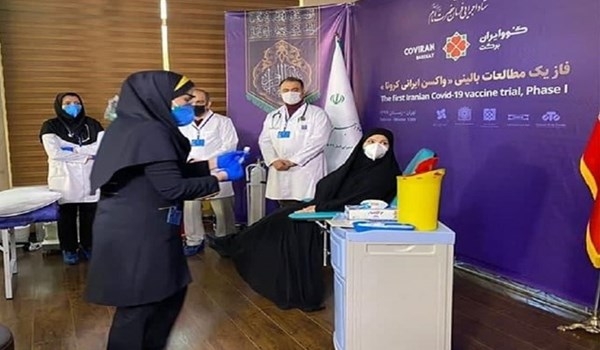 ايران تبدأ الاختبارات السريرية للقاح كورونا الوطني على البشر