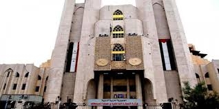 التجارة الداخلية وحماية المستهلك: 560 شركة دخلت السوق خلال عام