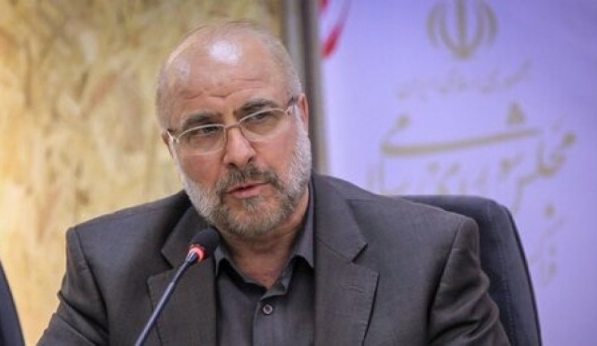 رئيس مجلس الشورى الإسلامي: هدف إيران من الاتفاق النووي هو رفع الحظر عنها