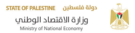 الحكومة الفلسطينية: تسويق منتجات المستوطنات في الإمارات شرعنة للاستيطان