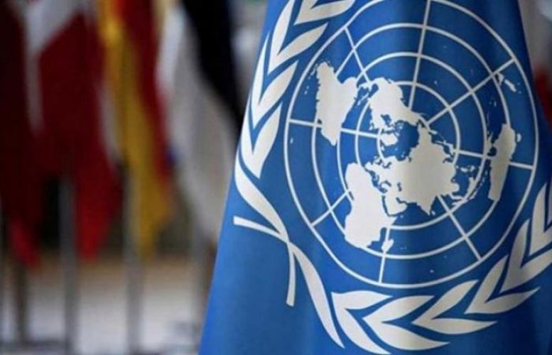 الأمم المتحدة قلقة من القرار الأمريكي بتصنيف أنصار الله كمنظمة إرهابية