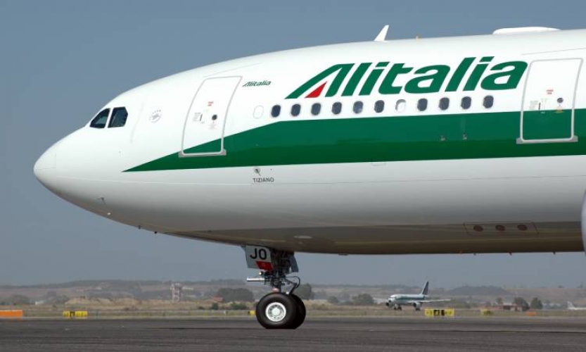 إيطاليا تعلن حظر الرحلات الجوية القادمة من البرازيل