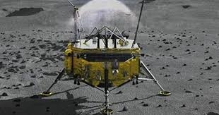 الصين تشجع التعاون الدولي لدراسة عينات القمر و تدعو مستخدمي الأنترنيت للمشاركة بتسمية مسبار المريخ