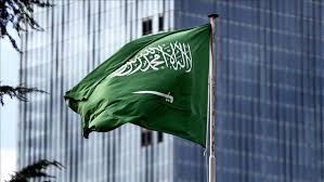السعودية تعلن عن موقفها الرسمي بشأن التطبيع مع كيان العدو الإسرائيلي!
