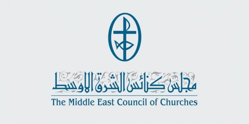 مجلس كنائس الشرق في رسالة لبايدن: نطالب برفع العقوبات الأمريكية التي تزيد من معاناة السوريين   