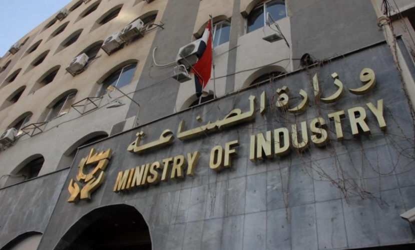 خارطة استثمارية للشركات الصناعية تحمل توقيع التشاركية