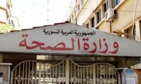 71 إصابة جديدة بفيروس كورونا المستجد في سورية