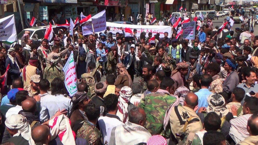 مسيرات جماهيرية كبرى للمطالبة بوقف العدوان على اليمن