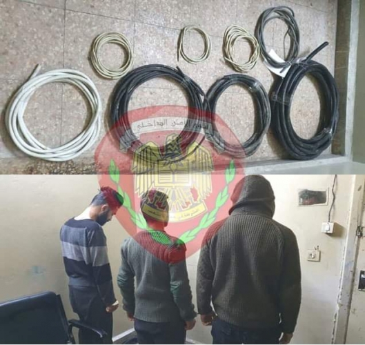 القبض على ثلاثة أشخاص بجرم سرقة أكبال كهربائية وهاتفية بمدينة حماه