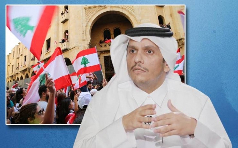 القبس الكويتية: الخارجية القطرية تحمل مبادرة 