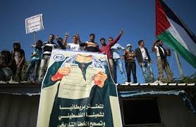 القضاء الفلسطيني يؤكد بطلان وعد بلفور المشؤوم و بريطانيا تتحمل المسؤولية عن تداعياته