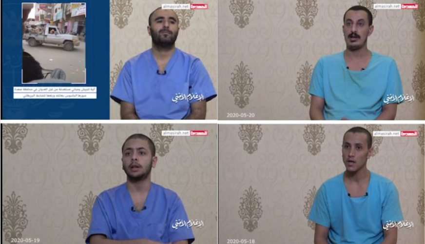 اليمن يوجه ضربة استخباراتية مؤلمة لبريطانية و الولايات المتحدة الأمريكية   