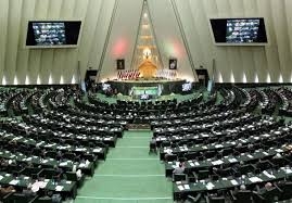 إيران: سنرد بحزم على القرار التخريبي لمجلس الحكام