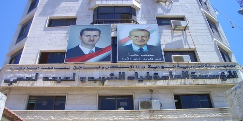 اللاذقية..  البدء بإصلاح العطل الطارئ على خط الجر الثاني من نبع السن