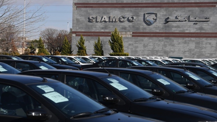إعادة شركة السيارات سيامكو إلى الإنتاج قريبا