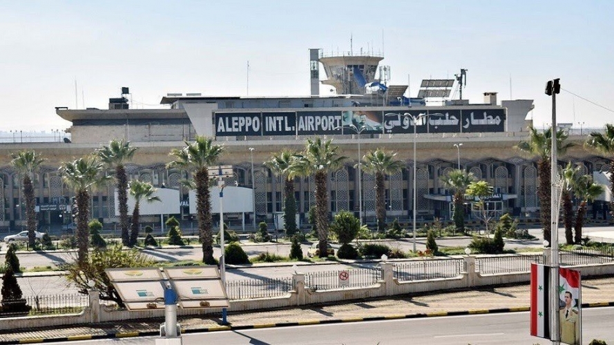 مطار حلب الدولي يستقبل أول رحلة من خارج سورية