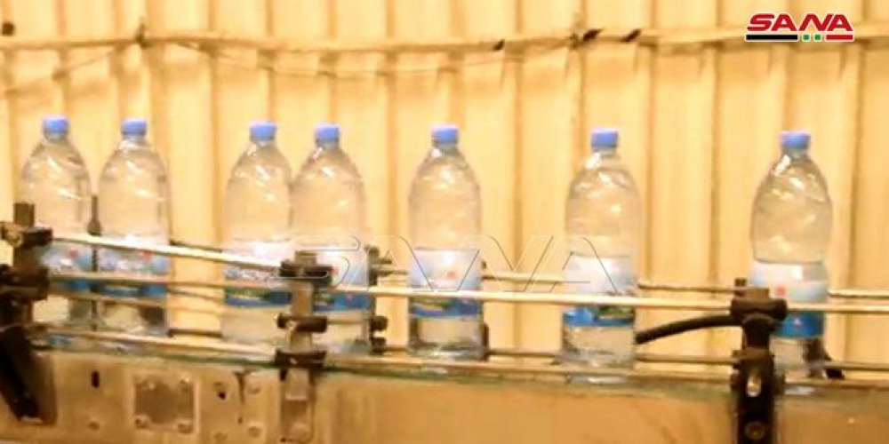 الشركة العامة لتعبئة المياه تعلن عن لائحة أسعار جديدة