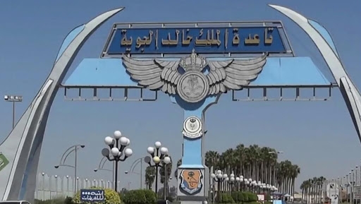 سلاح الجو اليمني يستهدف قاعدة الملك خالد الجوية ومطار أبها