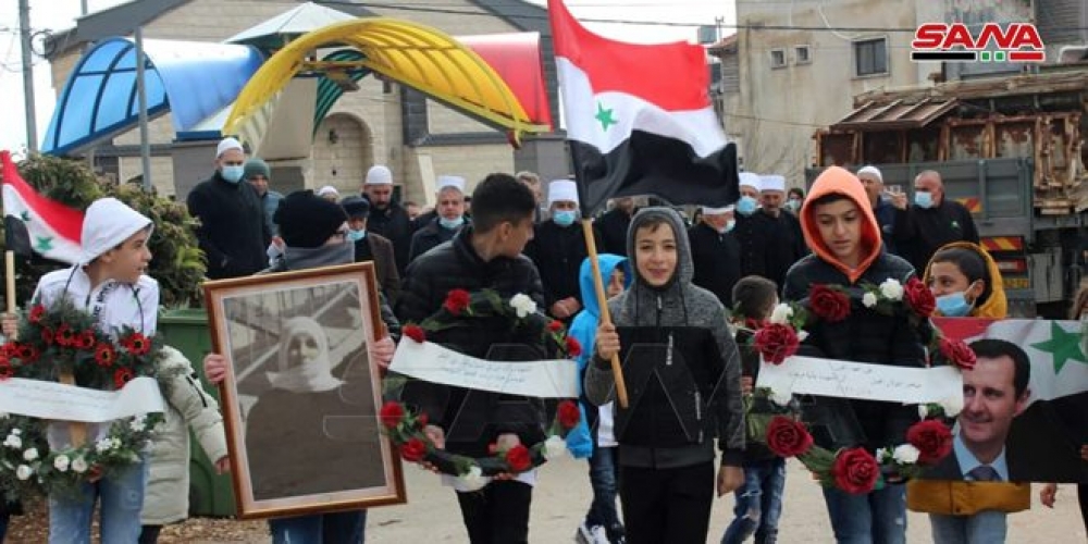 إحياء ذكرى استشهاد المناضلة غالية فرحات في الجولان السوري المحتل   